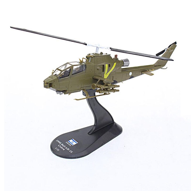 ĳƮ AH-1S BELL 214ST ں  ︮, ..